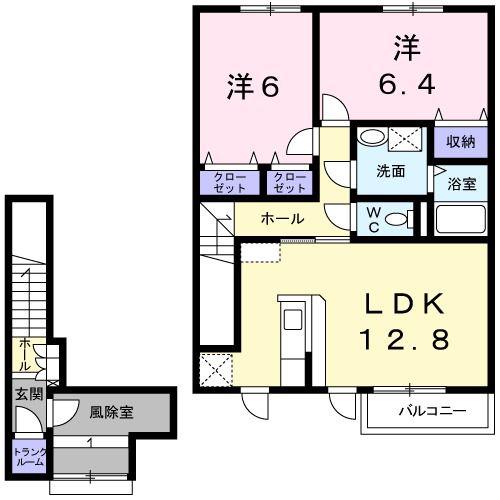 それいゆ(2LDK/2階)の間取り写真