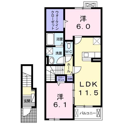 メゾンド カルム(2LDK/2階)の間取り写真