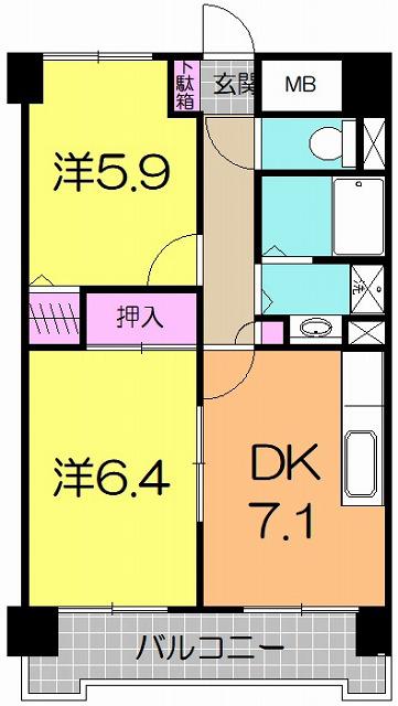 ウィンディー富沢(2DK/6階)の間取り写真
