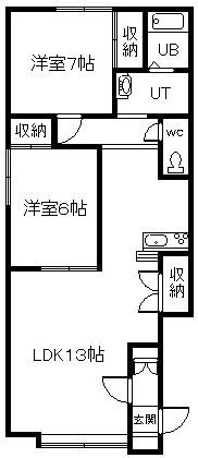 ユーチャリス(2LDK/2階)の間取り写真