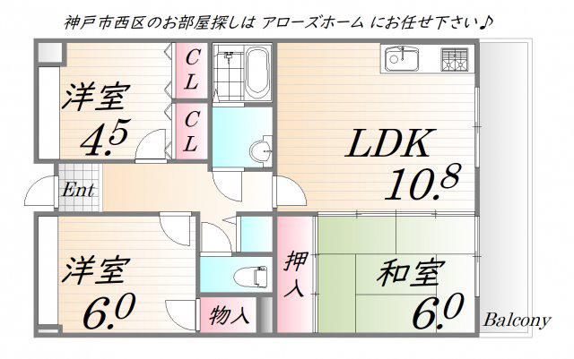 ジュネスコートA(3LDK/3階)の間取り写真