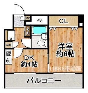 シャロウズイン中瀬(1DK/8階)の間取り写真
