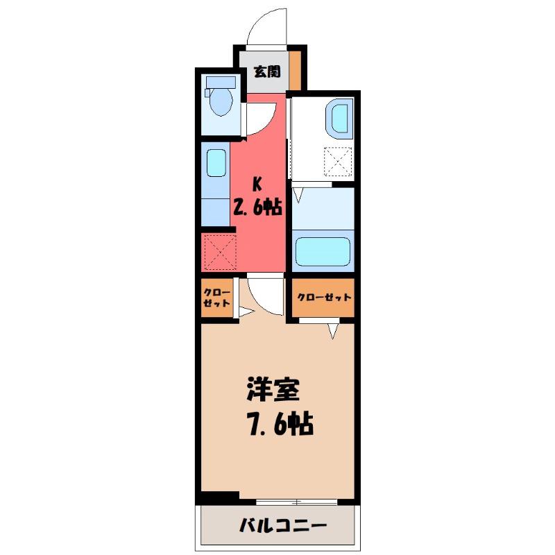 センチュリー(1K/2階)の間取り写真