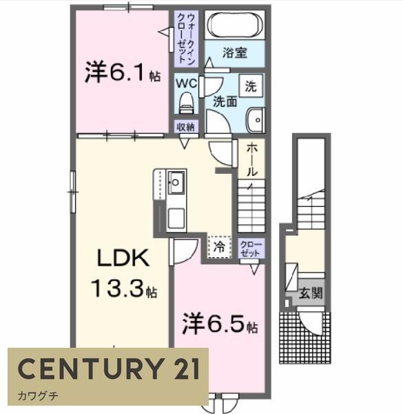 プルミエールサンII(2LDK/2階)の間取り写真