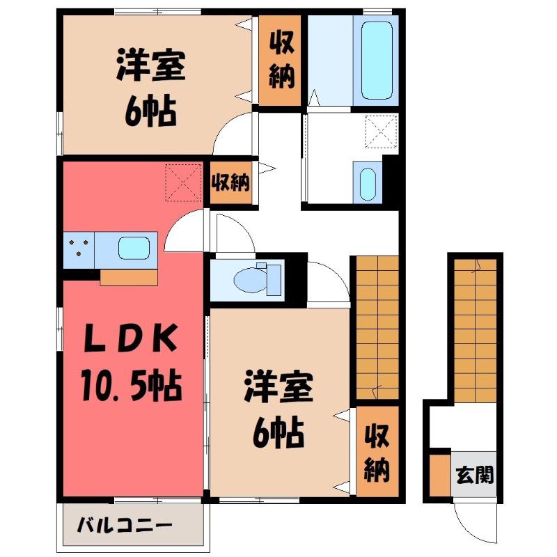 プレシャス藤岡 A棟(2LDK/2階)の間取り写真