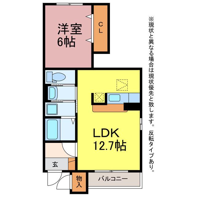 ブルックサイドビレッジI・II(1LDK/1階)の間取り写真