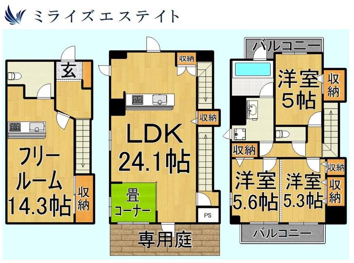 密柑山レジデンス(3SLDK/1階)の間取り写真
