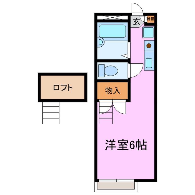 セントラルリバーII(ワンルーム/2階)の間取り写真