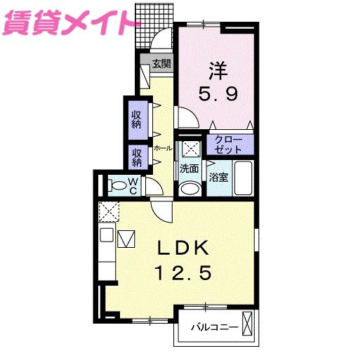 モン ブラン(1LDK/1階)の間取り写真