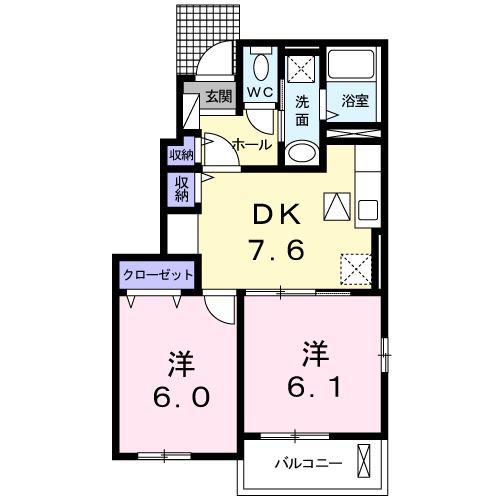 ラメゾン ドゥ カンパーニュB(2DK/1階)の間取り写真