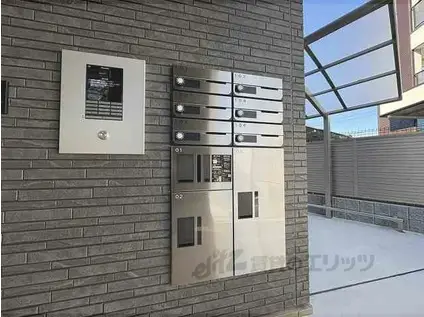 MAKANI長岡京(1LDK/2階)の外観写真