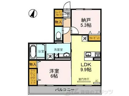 コスモコート(1SLDK/3階)の間取り写真