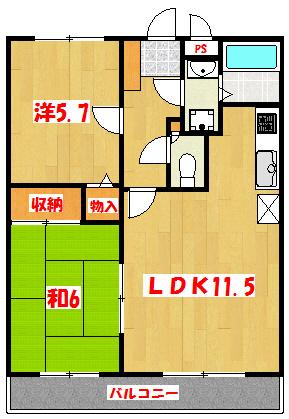 エマーレ北越谷(2LDK/7階)の間取り写真