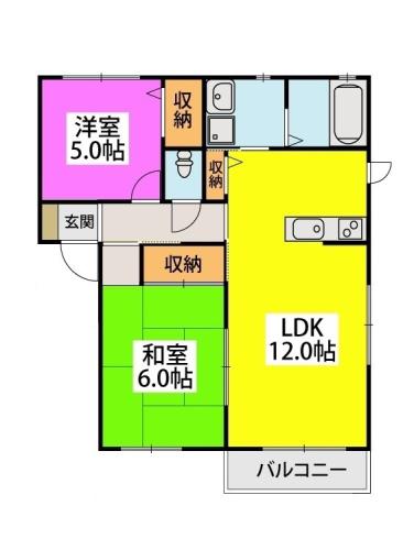 ボヌール永犬丸(2LDK/2階)の間取り写真