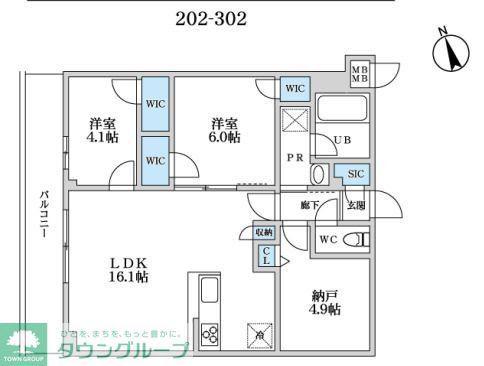 SーRESIDENCE富士見ヶ丘AFFORD(2SLDK/3階)の間取り写真