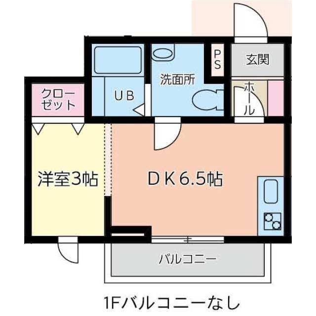 メリディアン泉ヶ丘(1DK/1階)の間取り写真