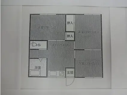 フォーブルサンピエール(3DK/1階)の間取り写真