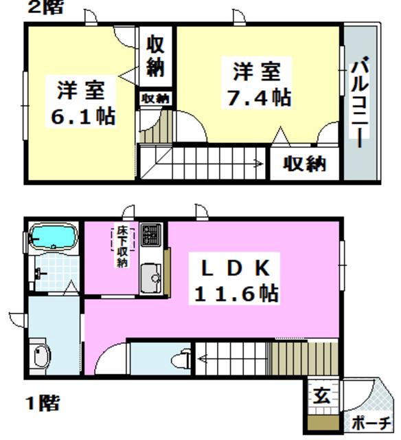 シャーメゾン橋の内(2LDK/1階)の間取り写真