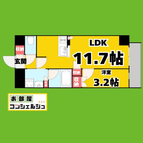 ローレルタワー名古屋千種(1LDK/6階)の間取り写真