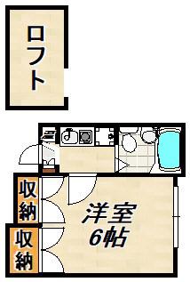 エーアールスマ2(1SK/2階)の間取り写真