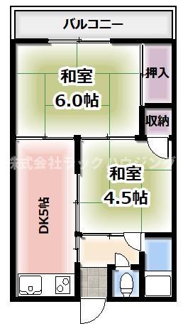 菊地マンション(2DK/2階)の間取り写真