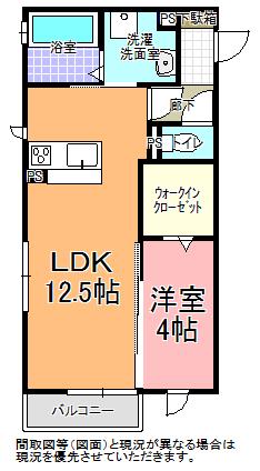 タウンコート(1LDK/2階)の間取り写真