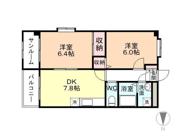 ロイヤルメゾン(2DK/2階)の間取り写真