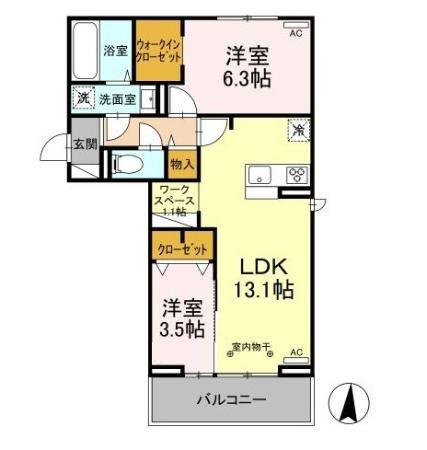 エクシリア A棟(2LDK/3階)の間取り写真