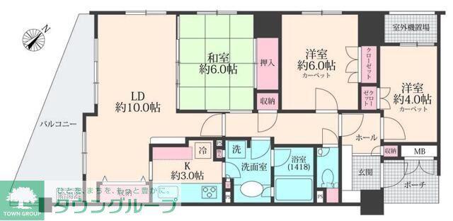 BSタワー橋本(3LDK/4階)の間取り写真