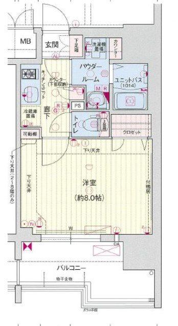 プレサンス丸の内雅風(1K/2階)の間取り写真