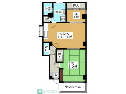 大河原ハイツ(1SLDK/1階)の間取り写真