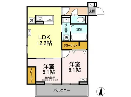 ブリューエン淵野辺(2LDK/2階)の間取り写真