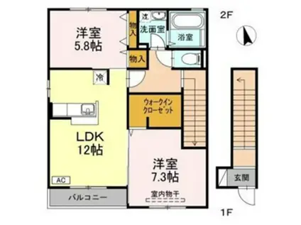 グランパ(2LDK/2階)の間取り写真