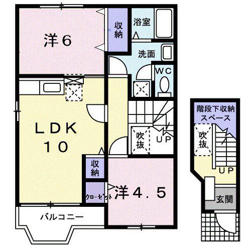 パークサイドハイムB(2LDK/2階)の間取り写真