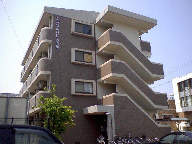 エンゼルパレス古賀(1K/4階)