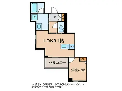 グラン チェスタ(1LDK/3階)の間取り写真