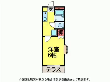 メゾンラハイナI(1K/1階)の間取り写真