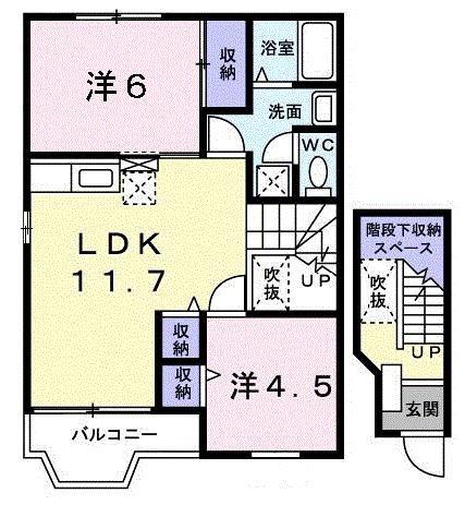 クレストール21(2LDK/2階)の間取り写真