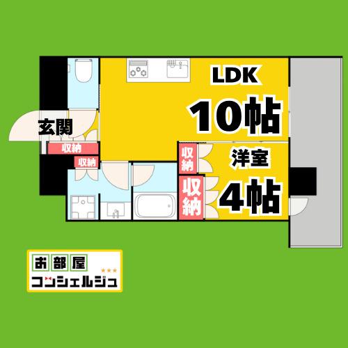 NAGOYA THE TOWER(1LDK/5階)の間取り写真