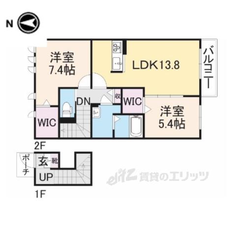 フルゥール藤原京(2LDK/2階)の間取り写真