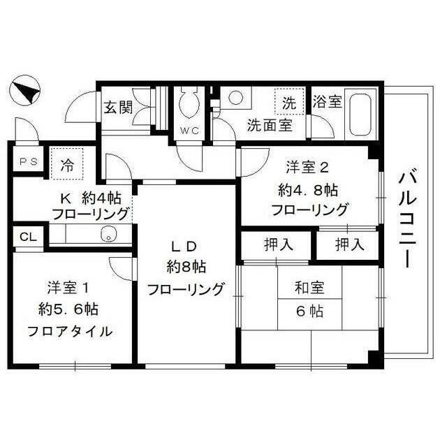 チェリーコート武蔵小金井(3LDK/1階)の間取り写真