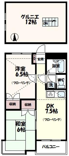 フラワーコーポ(2DK/2階)の間取り写真