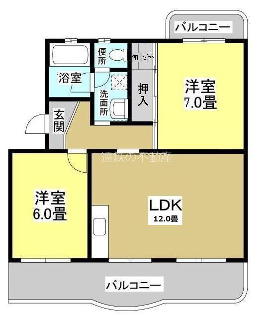 Eマンション(2LDK/3階)の間取り写真