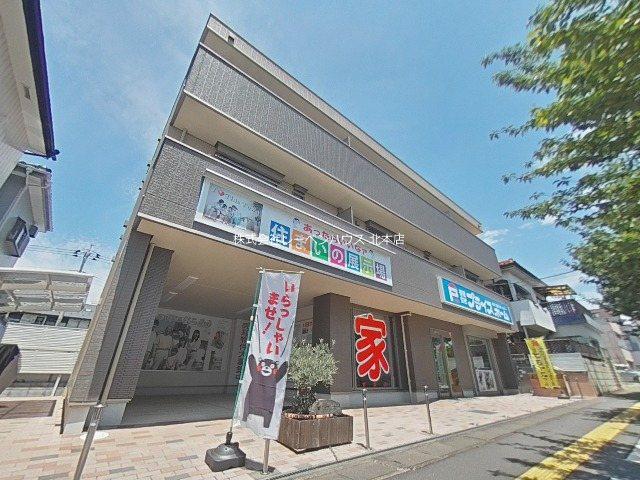 プライスI(1LDK/2階)