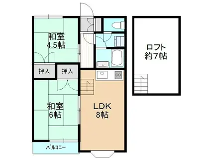 青葉クリスタルコーポ(2LDK/2階)の間取り写真
