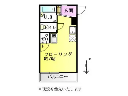 ソラール相模大野(ワンルーム/3階)の間取り写真
