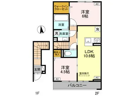 PRENDRE SOPHIA(2LDK/2階)の間取り写真