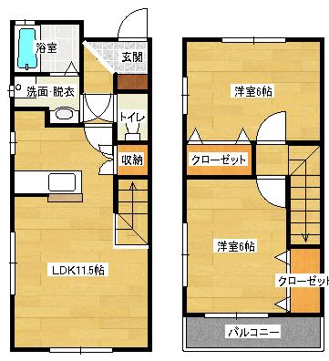 ピュア・ライフ・エム(2LDK/1階)の間取り写真