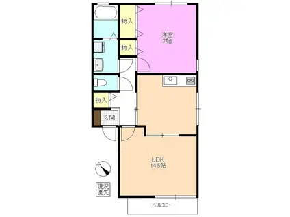 ハイランド・タウンA/C(1LDK/2階)の間取り写真