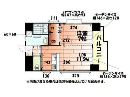 LEON篠崎橋(1LDK/9階)の間取り写真